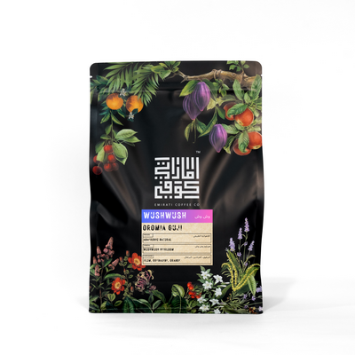 Wush Wush G1 - Anaerobic Natural